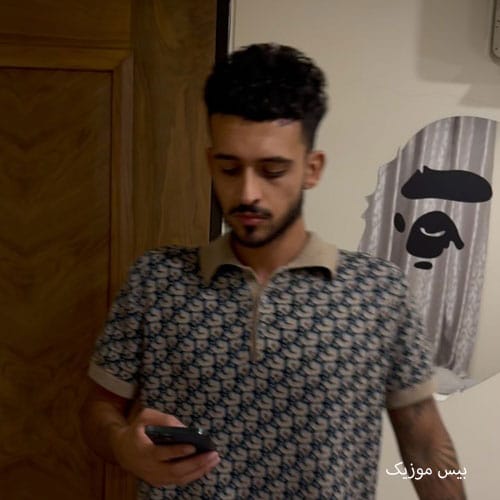 دانلود آهنگ بالاخره شدم ام بی پی ار اتاق شیش متری از علی گرامی