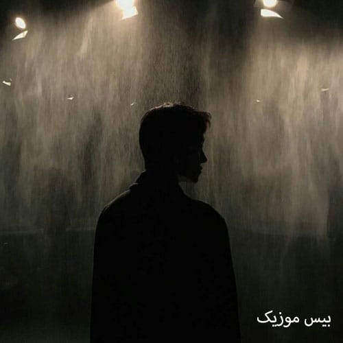 دانلود آهنگ تیرام میس میره فلیک شات میزنم از علی گرامی