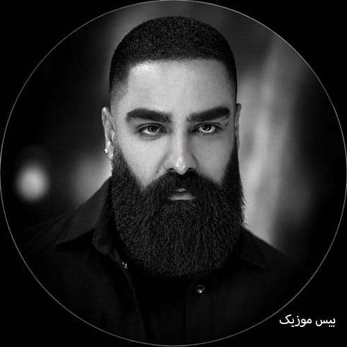 دانلود آهنگ طلوع از علی میر