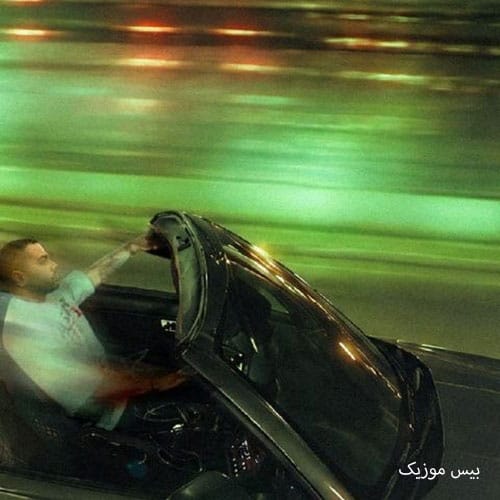 دانلود آهنگ اگه نباشی تو از علی پاشا