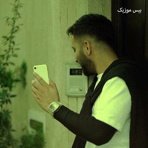 دانلود آهنگ ته می چنه بلنده ابرو چنه کمنده از علیرضا باباجانی