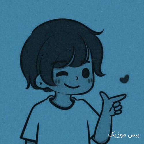 دانلود آهنگ آره دلم گیرت مونده عزیزم نرو تنهام نذار هوش مصنوعی