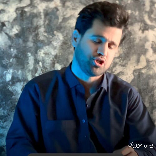 دانلود آهنگ جهان و این جهنمش برای دردم اندک است بامداد
