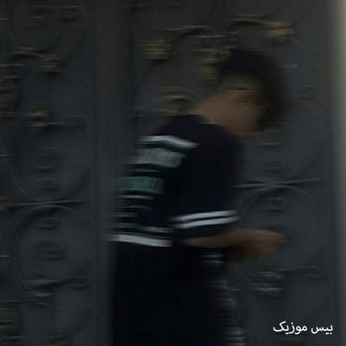 دانلود ریمیکس خارجی بی تو میمیرم وقتی تو پیشمی آروم میگیرم ترند اینیستا