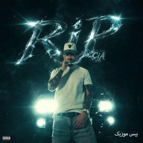 دانلود آهنگ آر آی پی از سیا