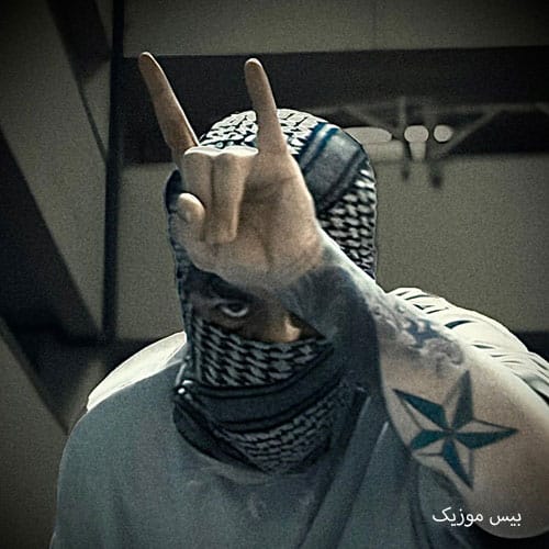 دانلود آهنگ دافتو جمع کن از اپیکور
