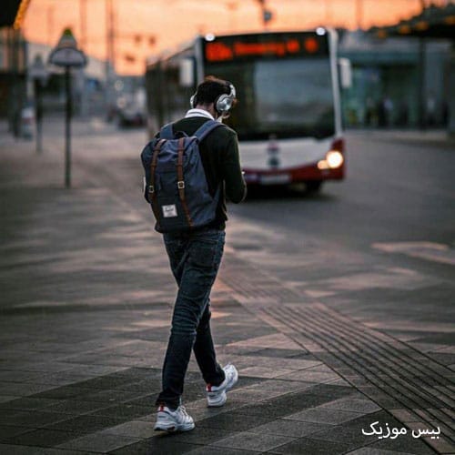 دانلود آهنگ ای دختر قلب منه هیچوقت براش بد نبین ریمیکس
