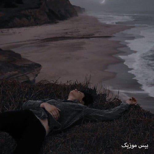 دانلود آهنگ میشه دیگه قهر نکنیم حال دوتامونو بد نکنیم از فرهاد (هوش مصنوعی)