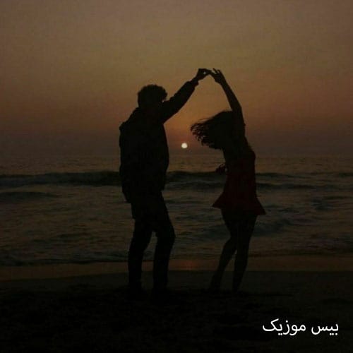 دانلود آهنگ نمیشه ادامه داد از فرووال (هوش مصنوعی) دانلود آهنگ نمیشه ادامه داد از فرووال (هوش مصنوعی)