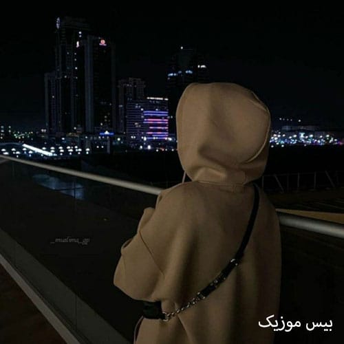 دانلود آهنگ گل کدوم باغچه بشم صبحا بهم سلام کنی هوش مصنوعی