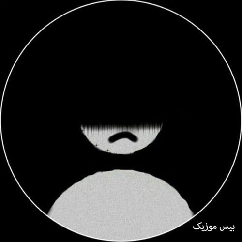 دانلود آهنگ حال یه ایرانیم بنزین شده براش خیلی گران