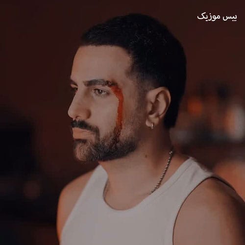 دانلود آهنگ تب تند از هامان