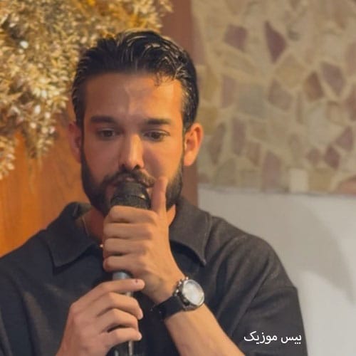 دانلود آهنگ الو دلبر سلام از حسین پناهی دانلود آهنگ الو دلبر سلام از حسین پناهی