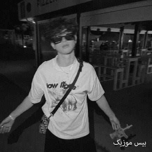 دانلود آهنگ Maylangena از Jiar & Sana Barzanje