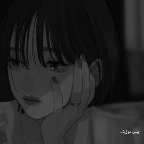 دانلود آهنگ خستم کردی از کیملا