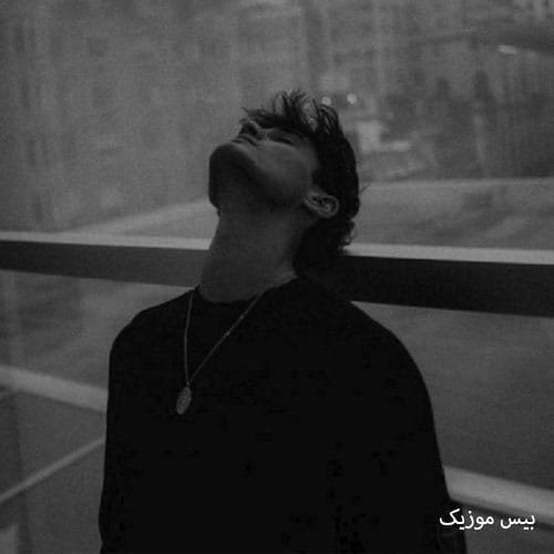 دانلود آهنگ لبا اردک کونا اندازه تنبک فالوم کرد نمیدم بک