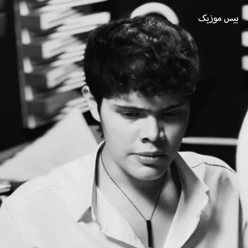دانلود آهنگ سر زده از ماهد