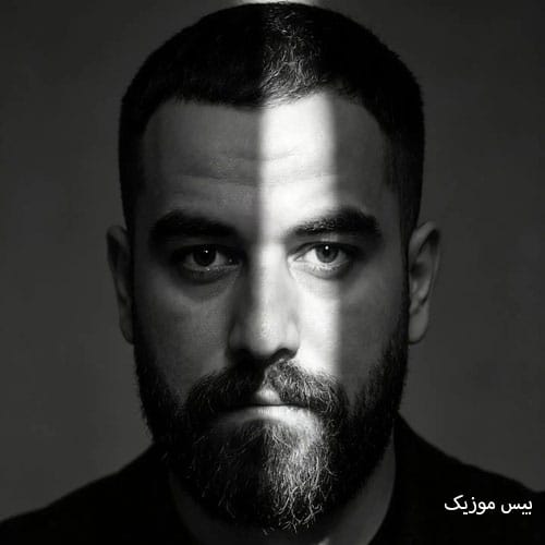 دانلود آهنگ عجیبه از مسین دانلود آهنگ عجیبه از مسین