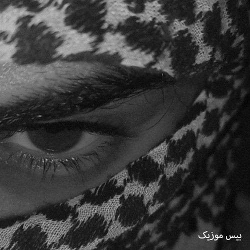 دانلود آهنگ چوپون از مهراب