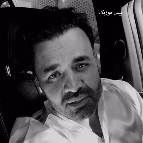 دانلود آهنگ گمت کردم از میثم ابراهیمی