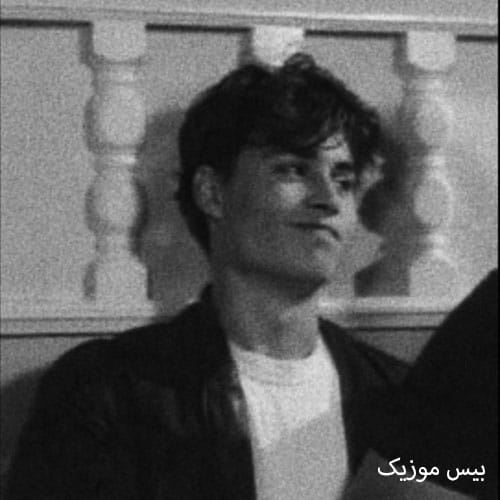 دانلود آهنگ میگذره این روزا نمیرم قوی تر میشم