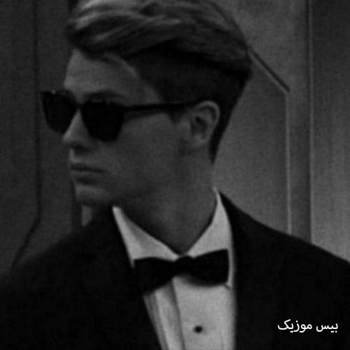 دانلود آهنگ من و تو از مینل (هوش مصنوعی)