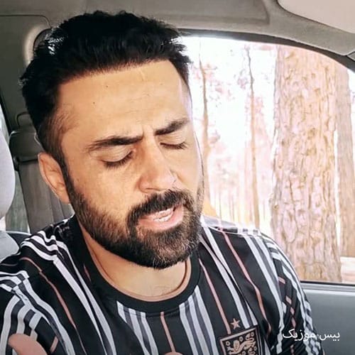 دانلود آهنگ مو نژادم ز کوروش اصل مو آریایی