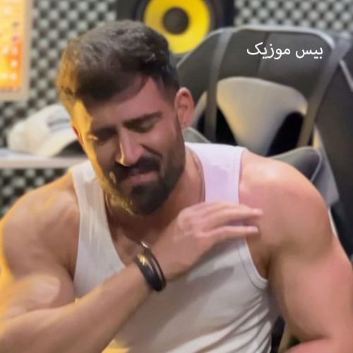 دانلود آهنگ الله وکیله از محمد محرمی (ما شکستیم نزدیم دم)