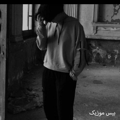 دانلود آهنگ حنا حنا حنایه حنا چه با صفایه از محمد ملایی