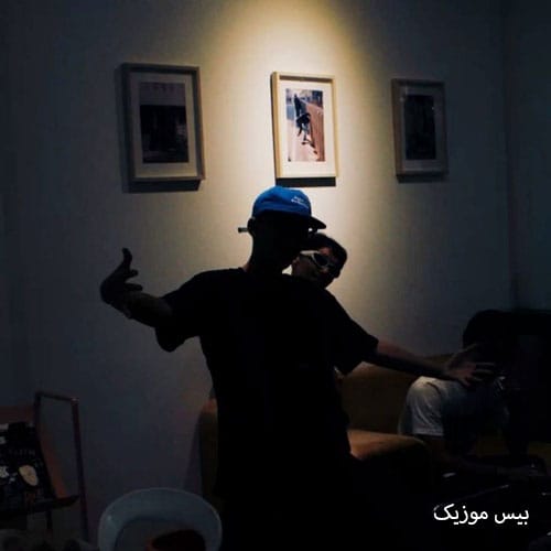 دانلود آهنگ کی کی از موهادمونز