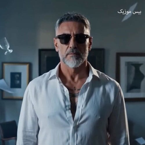 دانلود آهنگ یکی نیست از مرتضی اشرفی