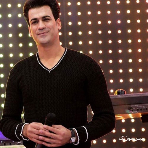 دانلود آهنگ شمالی شاد از مسلم فتاحی