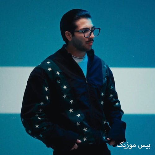 دانلود آهنگ میرسیم به هم از پنیک ناین
