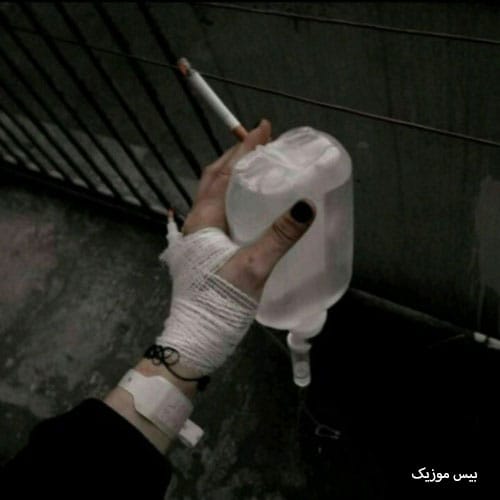 دانلود آهنگ مستم مستم از رضا شیری