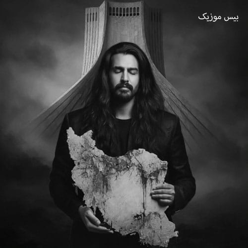 دانلود آهنگ بغلم کن از رهام هادیان