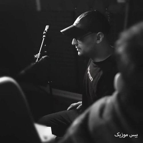 دانلود آهنگ به دعاهای ننم وصله امشو جانم از روح الله کرمی