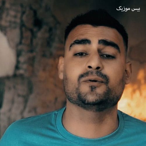 دانلود آهنگ بگو ننت مال منی ای خط و اینم نشان