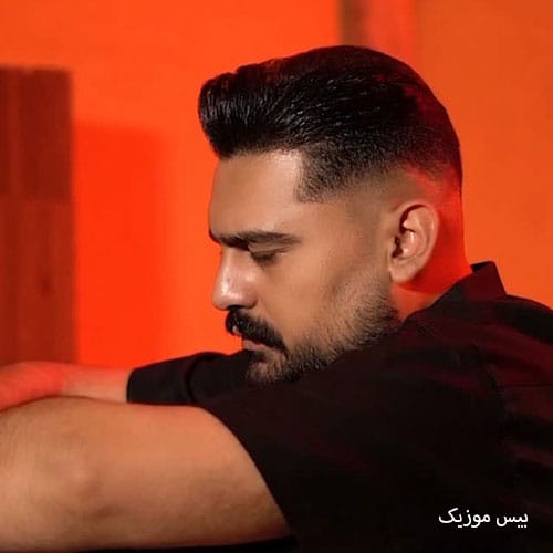دانلود آهنگ هر شو سگ مسی و داغ بی کسی از روح الله کرمی