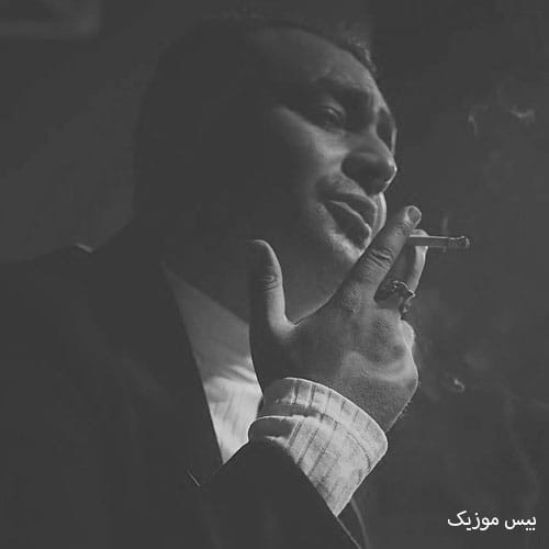 دانلود آهنگ مورفین از روح الله کرمی
