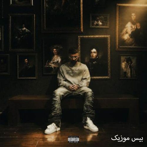 دانلود آهنگ بد فاز از سجاد شاهی