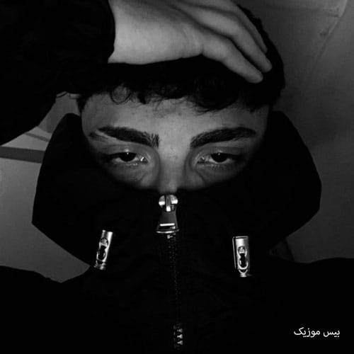 دانلود ریمیکس سلام برسون اگه دیدی مثل من از بیگ شگی ترند اینستا