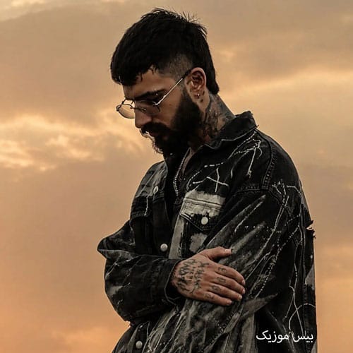 دانلود آهنگ دمود سمی لون (تو دلت تنگ نشد واسم موردی نی)