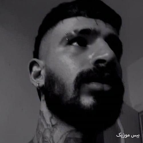 دانلود آهنگ چرا نمیبینی رنگم پریده چرا نمیبینی قلبم مریضه از سمی لون