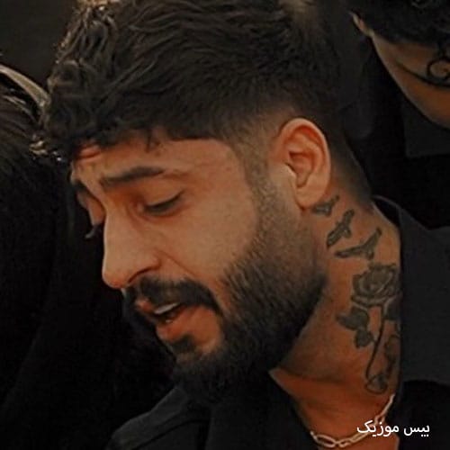 دانلود آهنگ اهلا و سهلا قلبم رفت قفلی داره چشمات نمیشه در رفت از ساواش