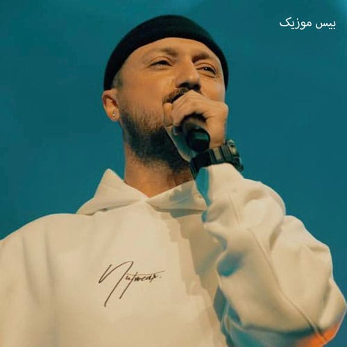 دانلود آهنگ من دلم نمیخواست از شایع (ورژن کنسرت)