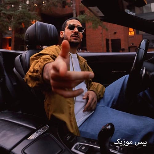 دانلود آهنگ بزار بد شم از سیجل