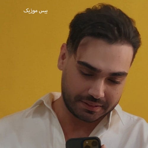 دانلود آهنگ دوست دارم از سینا درخشنده