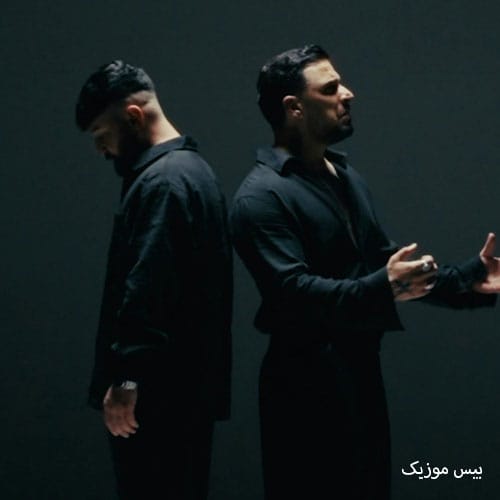 دانلود آهنگ Araftayım از سیام Siyam