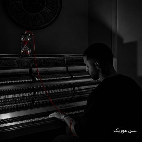 دانلود آهنگ صورت مهتاب تو از طاها رستا