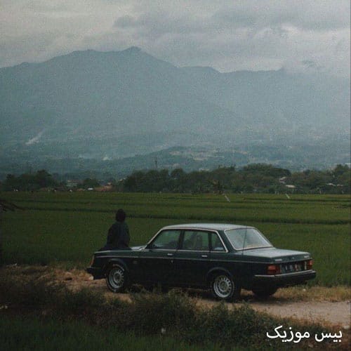 دانلود آهنگ تو تنهایی و من تنهاتر از تو خرابم ای دل هوش مصنوعی ریمیکس دانلود آهنگ تو تنهایی و من تنهاتر از تو خرابم ای دل هوش مصنوعی ریمیکس